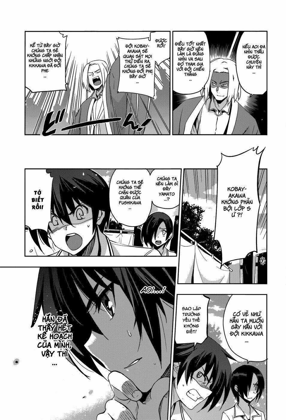 Shinken De Watashi Ni Koi Shinasai Chapter 27 trang 14