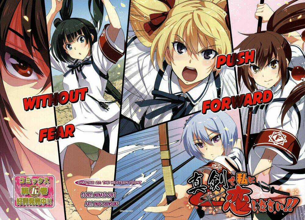 Shinken De Watashi Ni Koi Shinasai Chapter 27 trang 2