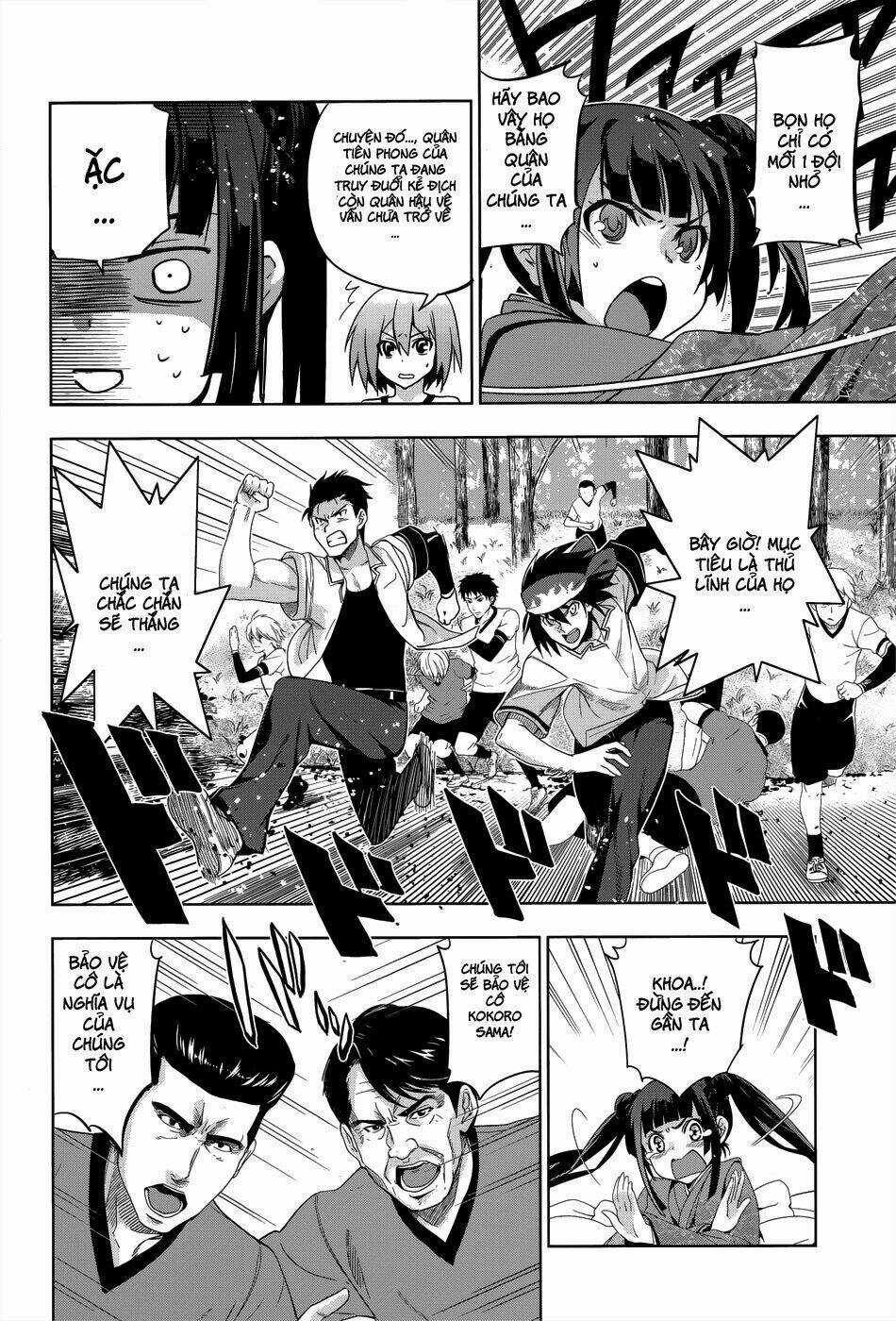 Shinken De Watashi Ni Koi Shinasai Chapter 27 trang 23