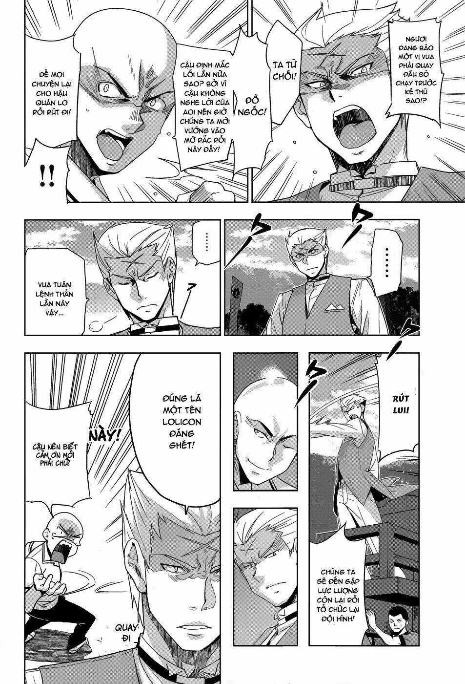 Shinken De Watashi Ni Koi Shinasai Chapter 27 trang 5