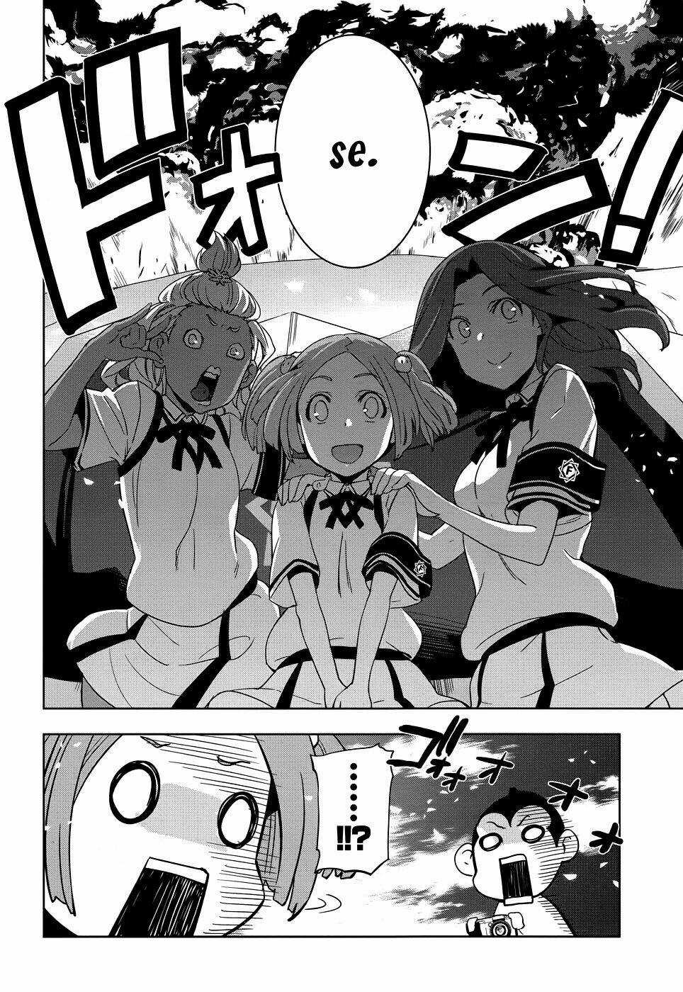 Shinken De Watashi Ni Koi Shinasai Chapter 28 trang 12