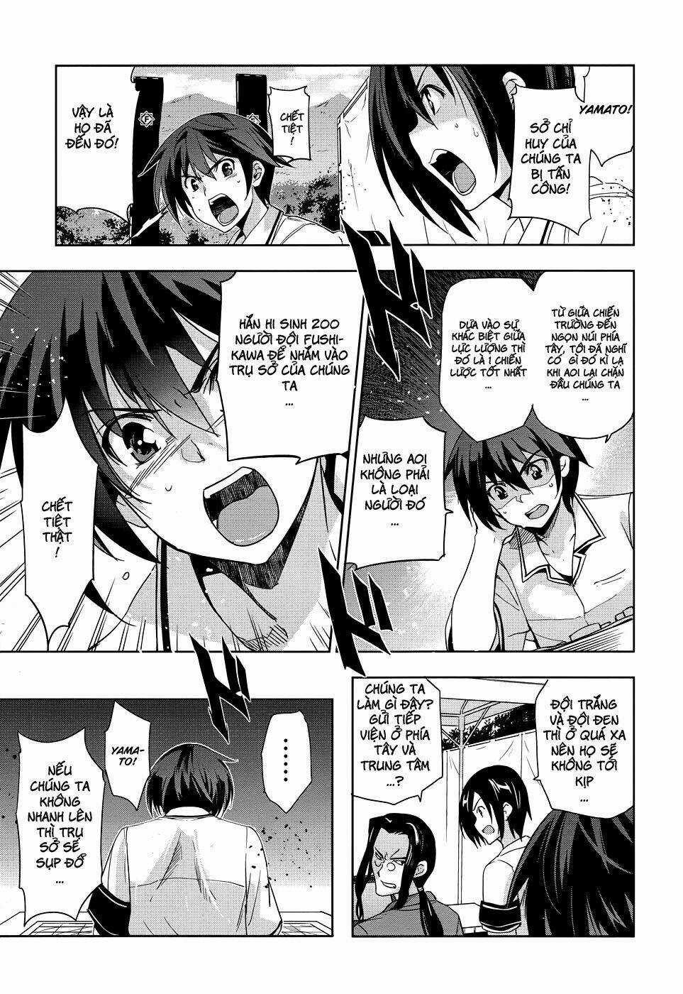 Shinken De Watashi Ni Koi Shinasai Chapter 28 trang 13