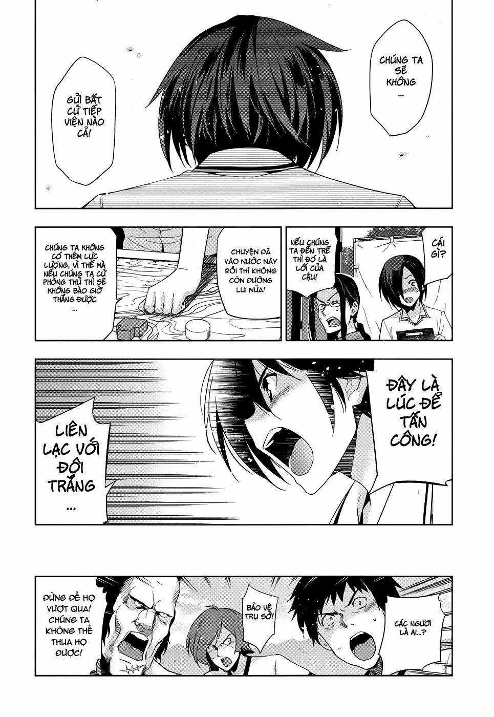 Shinken De Watashi Ni Koi Shinasai Chapter 28 trang 14