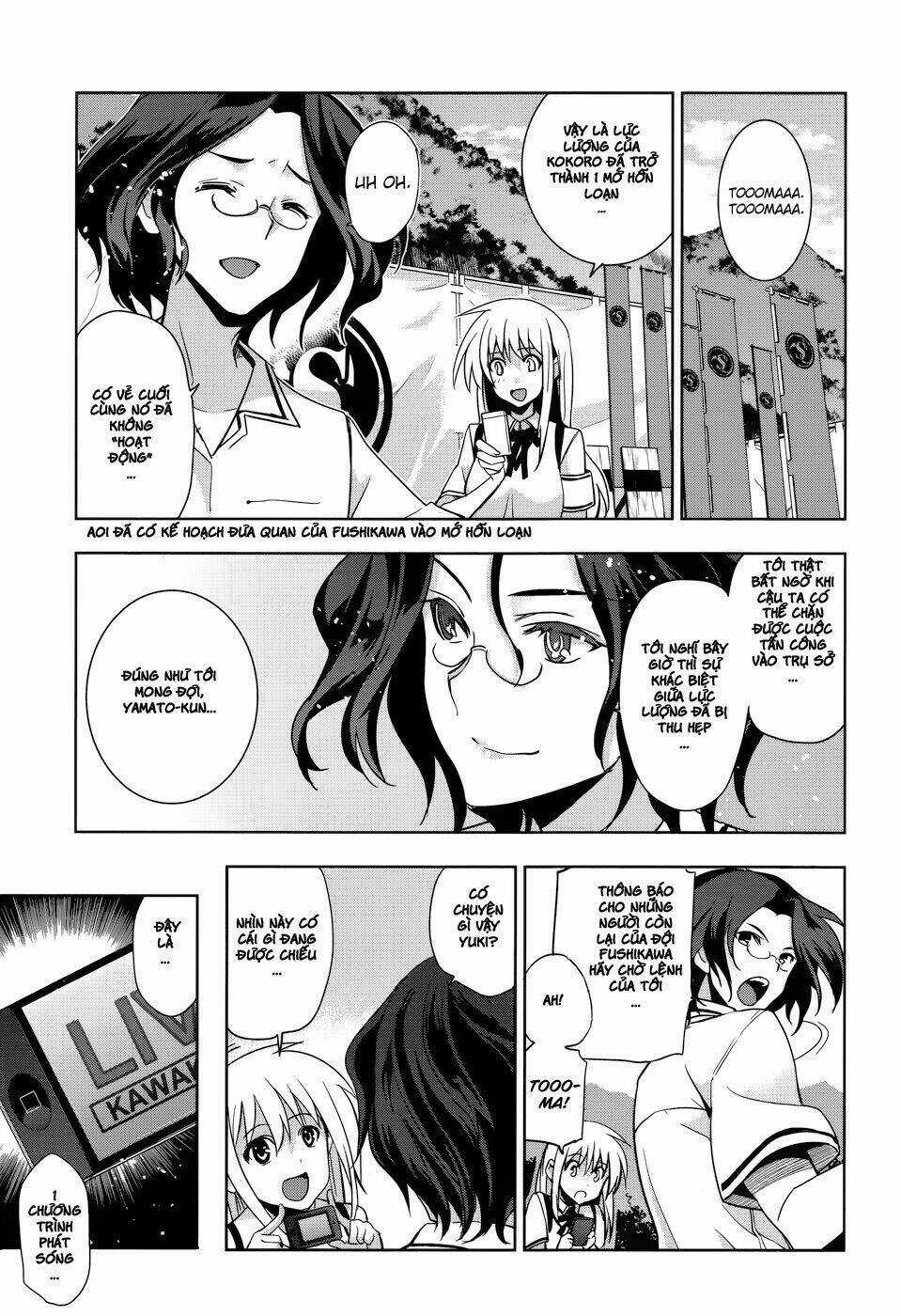 Shinken De Watashi Ni Koi Shinasai Chapter 29 trang 19