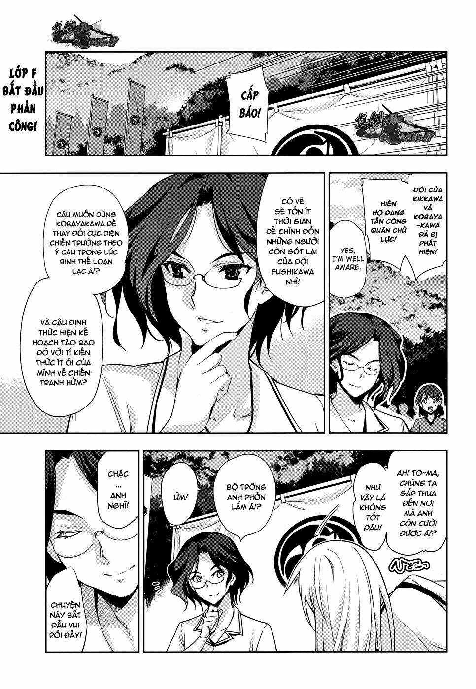 Shinken De Watashi Ni Koi Shinasai Chapter 30 trang 2