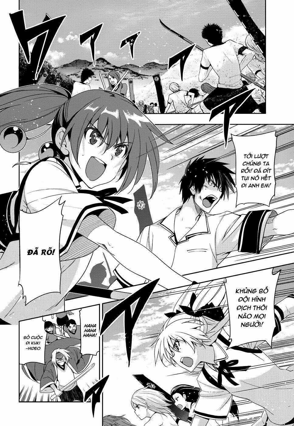 Shinken De Watashi Ni Koi Shinasai Chapter 30 trang 5