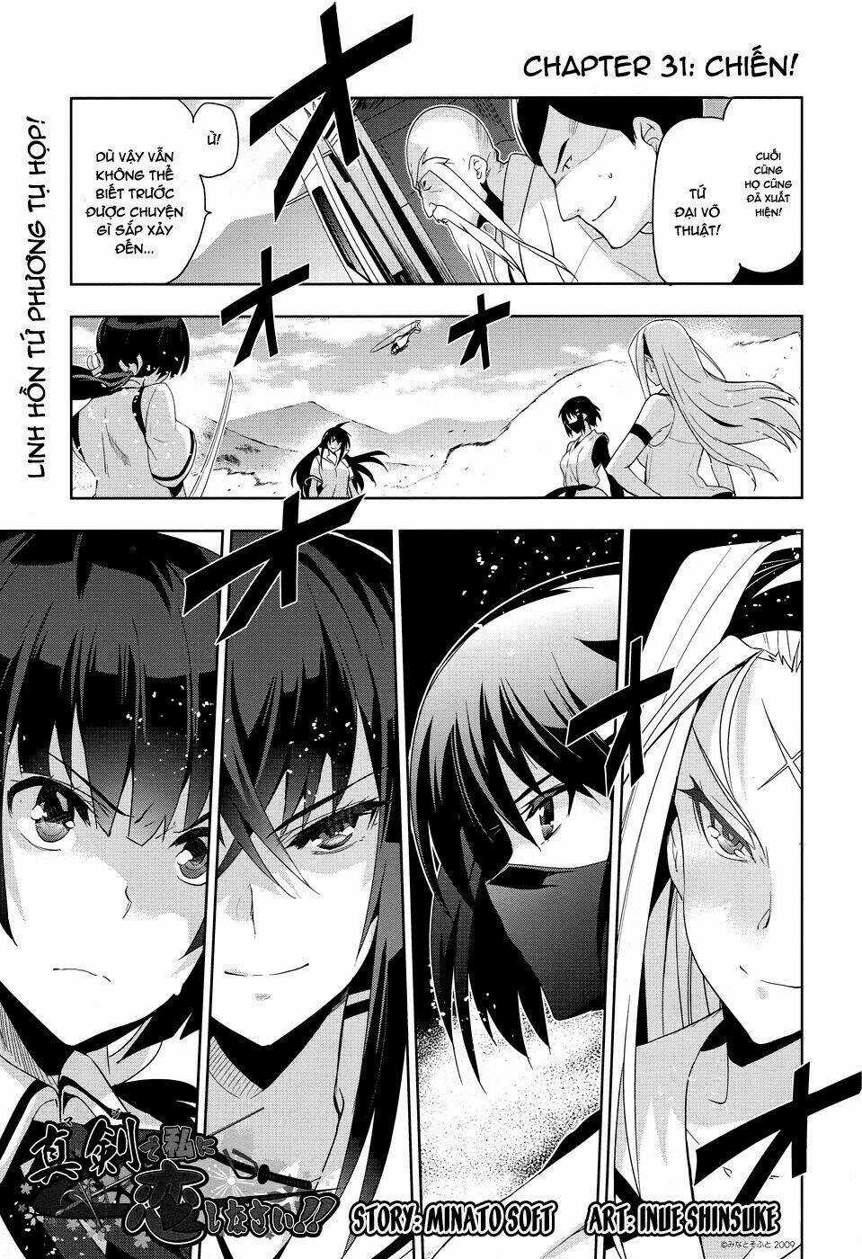 Shinken De Watashi Ni Koi Shinasai Chapter 31 trang 2