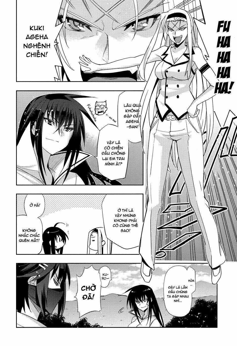 Shinken De Watashi Ni Koi Shinasai Chapter 31 trang 3