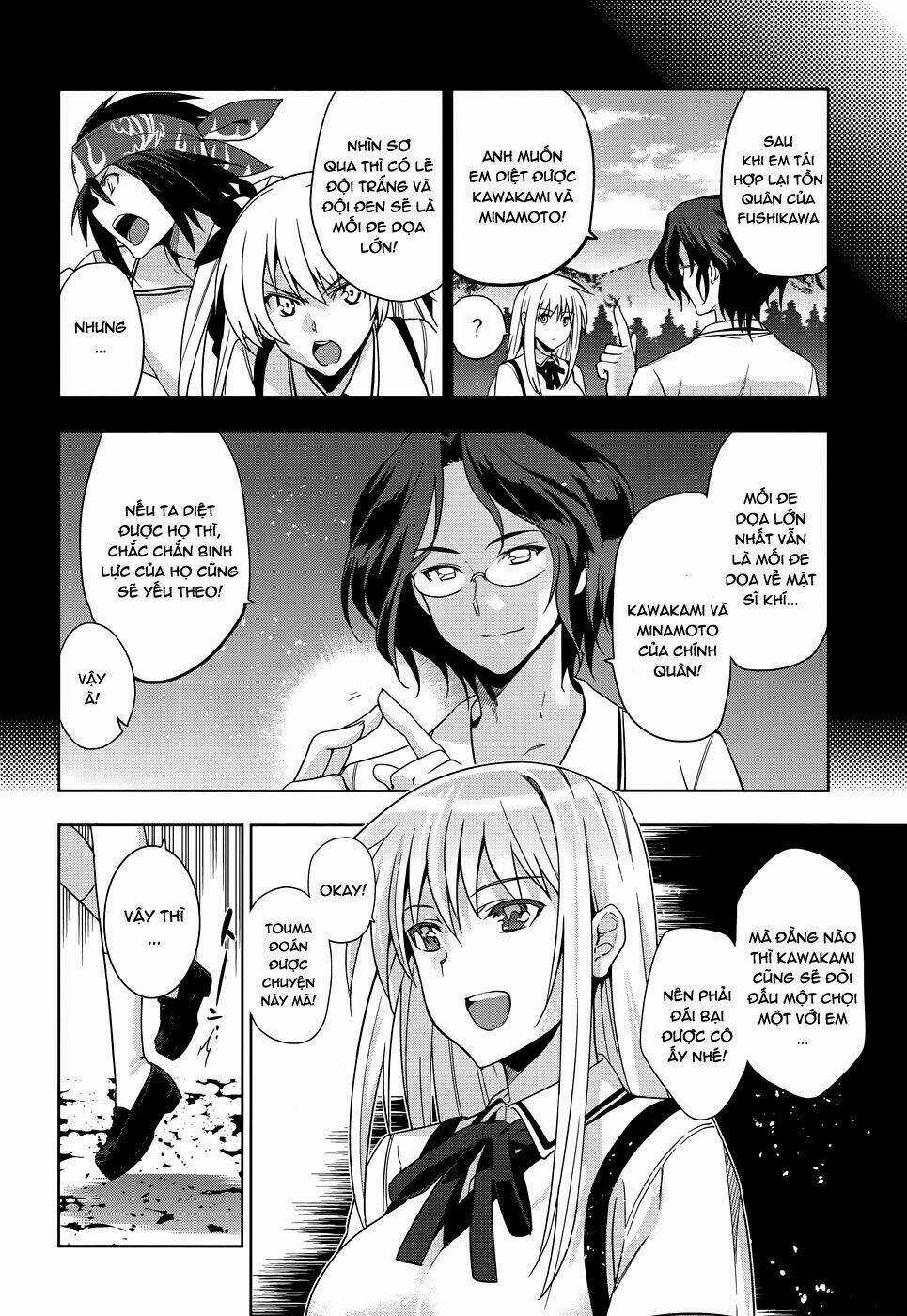 Shinken De Watashi Ni Koi Shinasai Chapter 32 trang 11