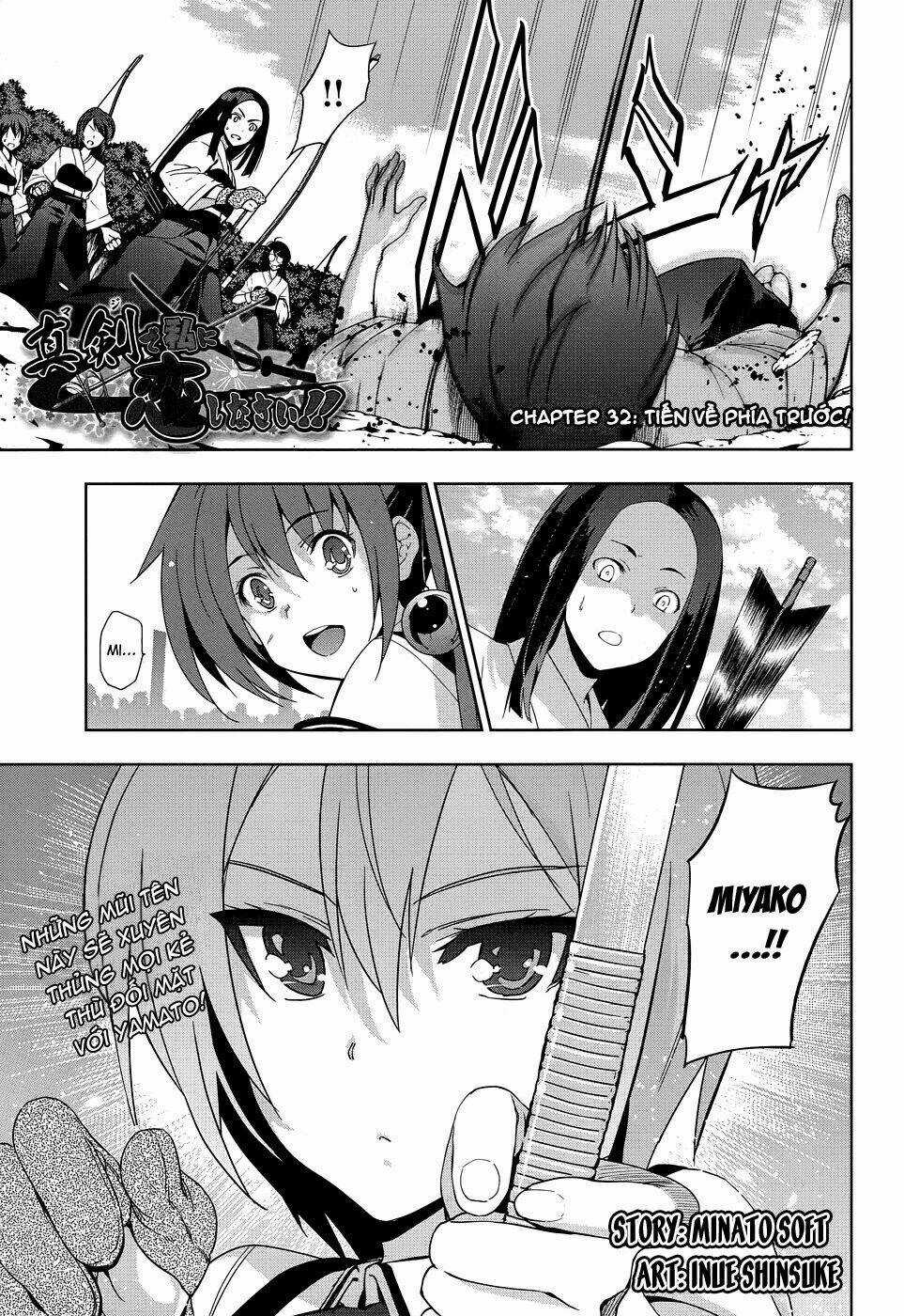 Shinken De Watashi Ni Koi Shinasai Chapter 32 trang 2
