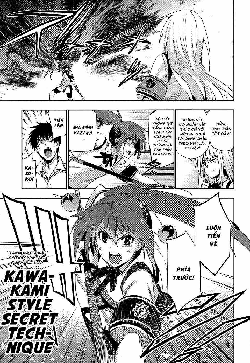 Shinken De Watashi Ni Koi Shinasai Chapter 32 trang 22