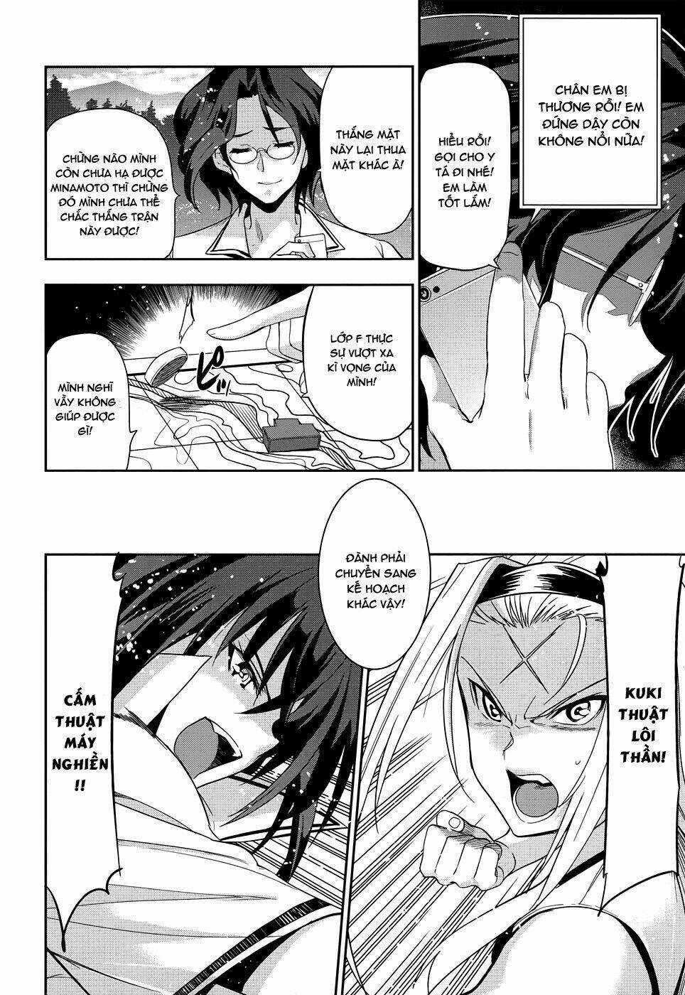 Shinken De Watashi Ni Koi Shinasai Chapter 32 trang 27