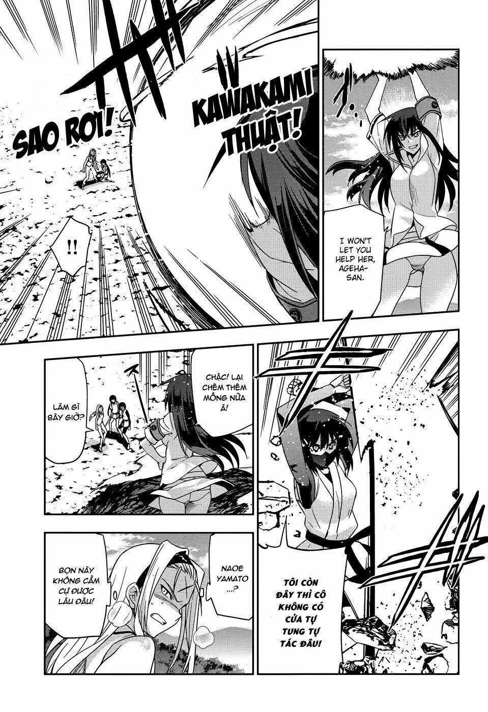 Shinken De Watashi Ni Koi Shinasai Chapter 32 trang 30