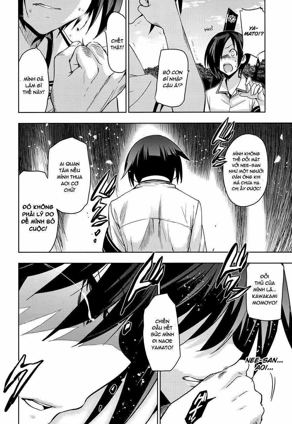 Shinken De Watashi Ni Koi Shinasai Chapter 33 trang 13