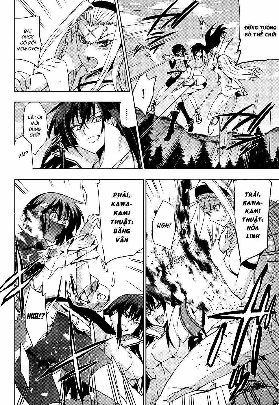 Shinken De Watashi Ni Koi Shinasai Chapter 33 trang 7