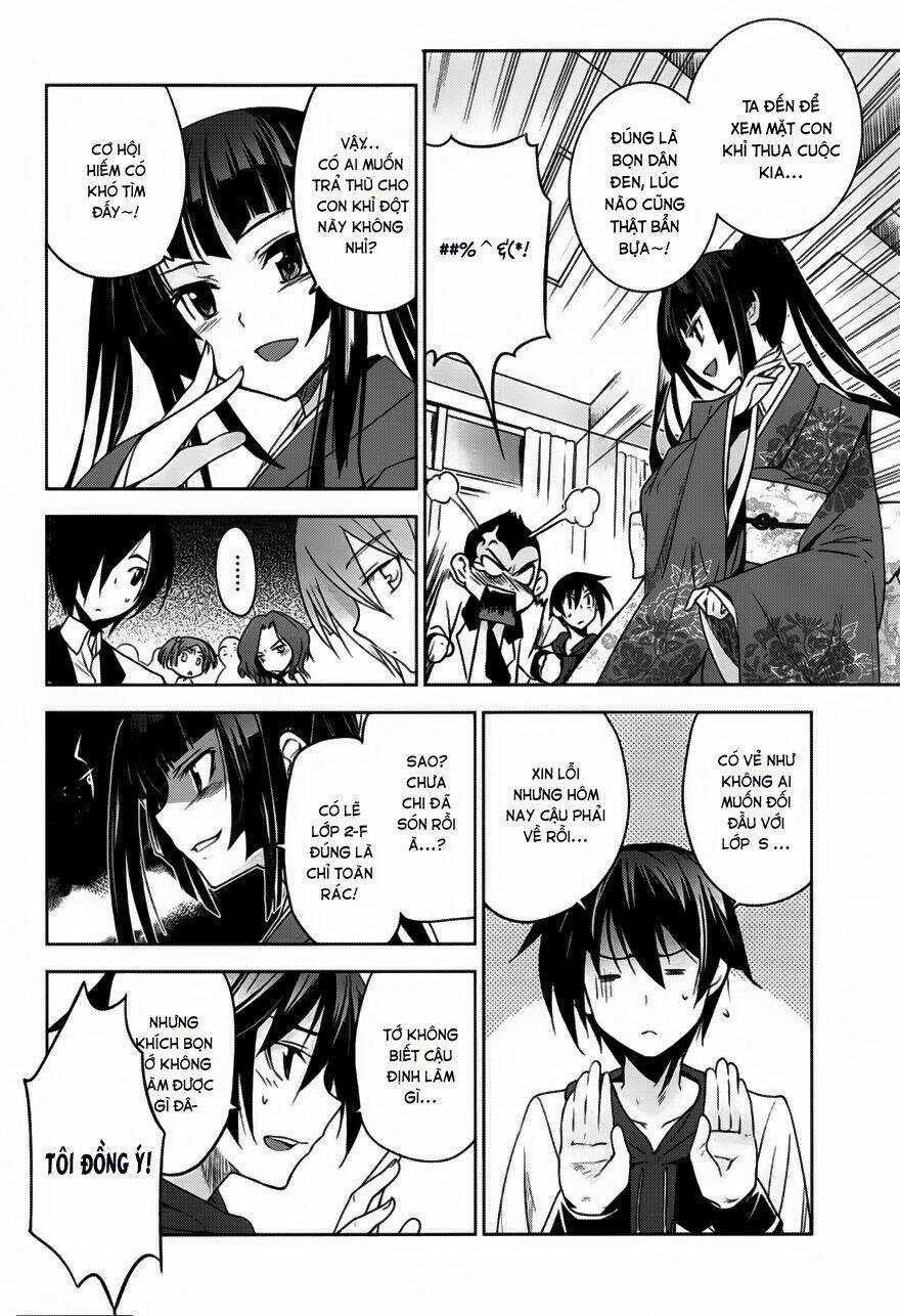 Shinken De Watashi Ni Koi Shinasai Chapter 7 trang 13