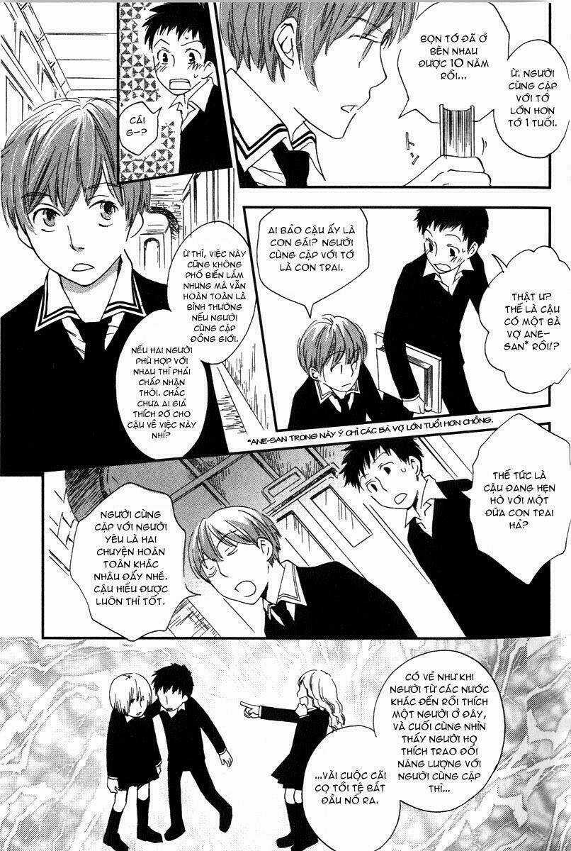 Shinkuu Yuusetsu Chapter 1 trang 16