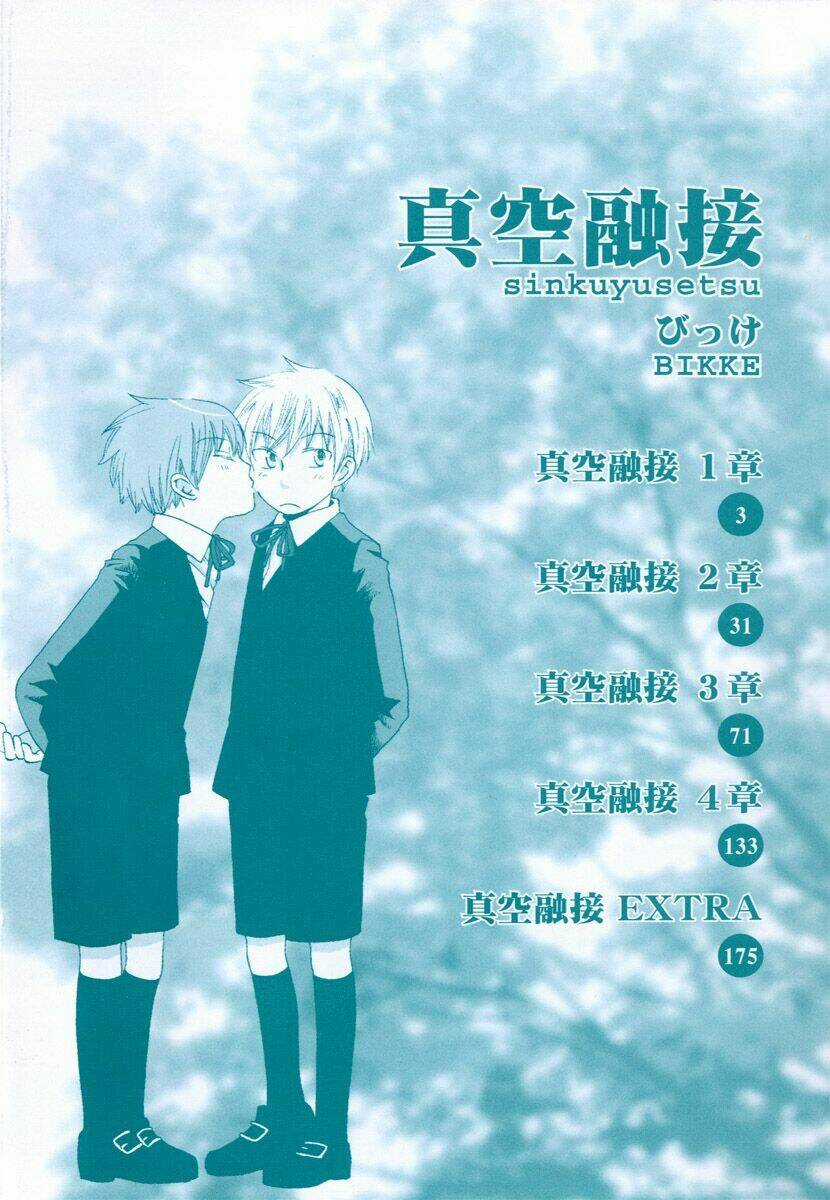 Shinkuu Yuusetsu Chapter 1 trang 5