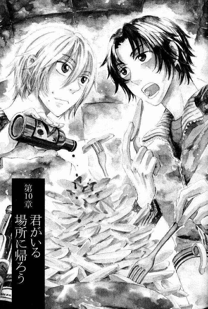 Shinkuu Yuusetsu Chapter 10 trang 2