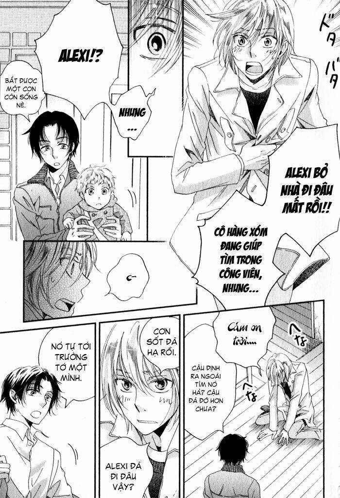 Shinkuu Yuusetsu Chapter 10 trang 30