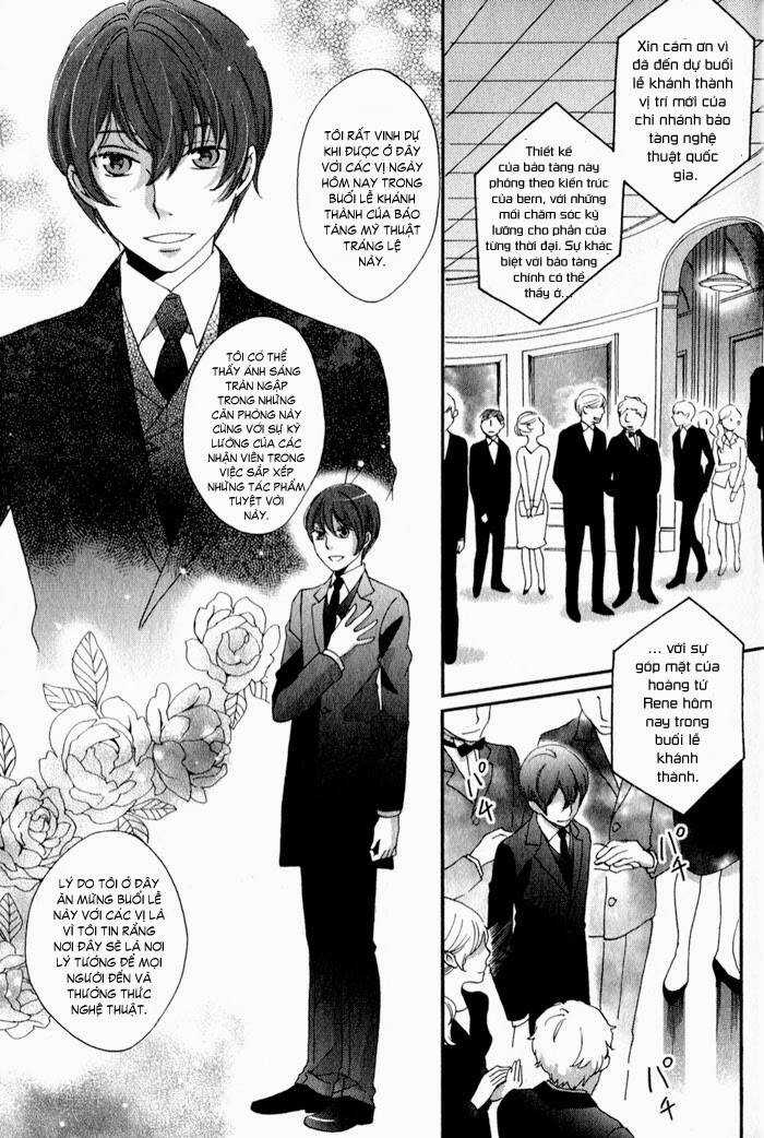 Shinkuu Yuusetsu Chapter 11 trang 3