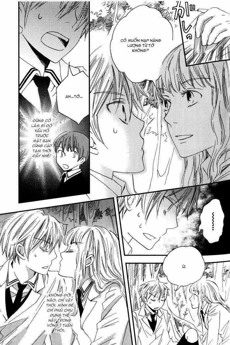 Shinkuu Yuusetsu Chapter 2 trang 16