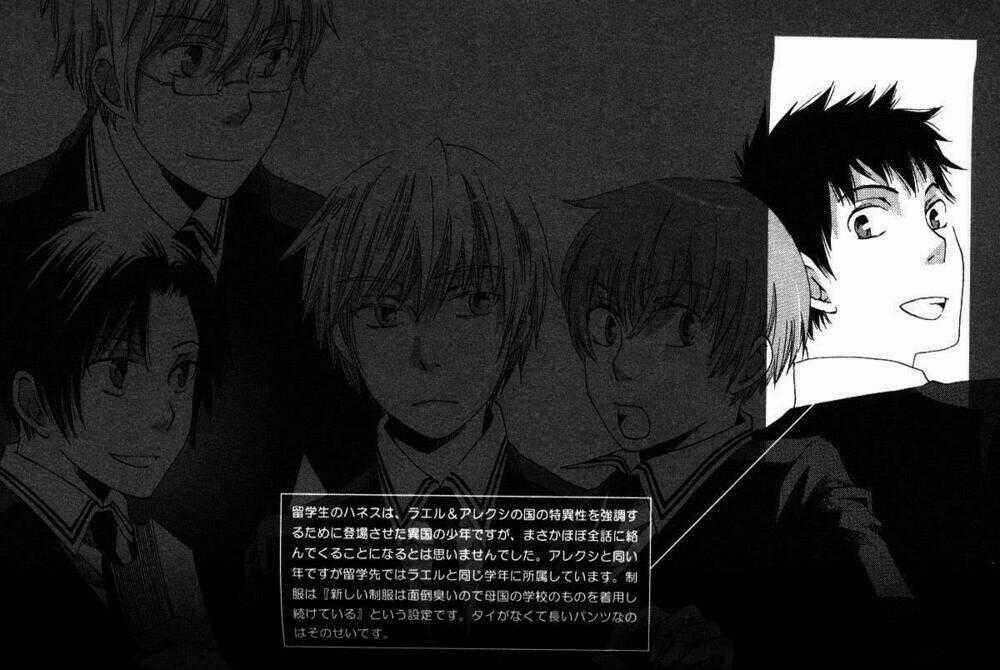 Shinkuu Yuusetsu Chapter 2 trang 38