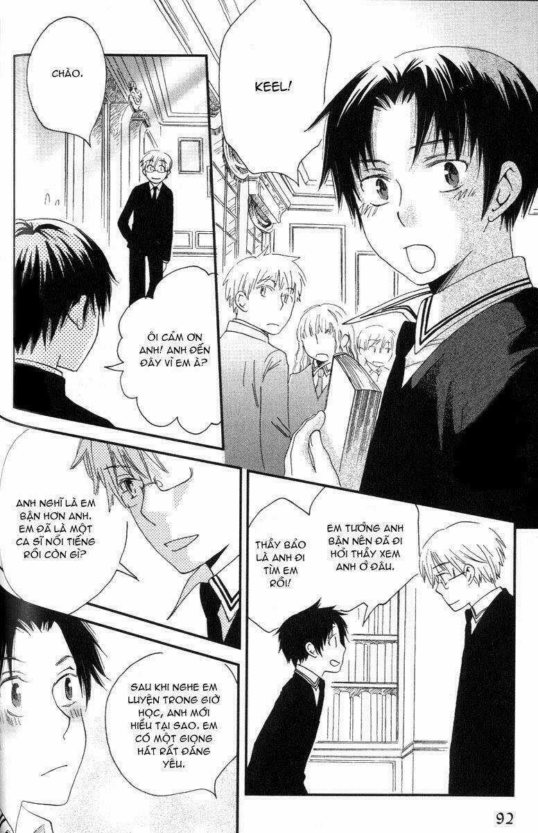 Shinkuu Yuusetsu Chapter 3 trang 22