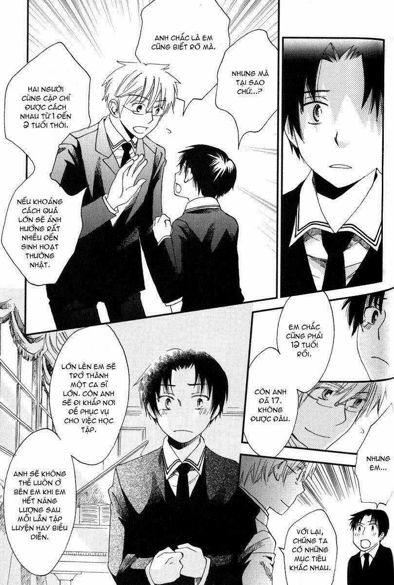 Shinkuu Yuusetsu Chapter 3 trang 25