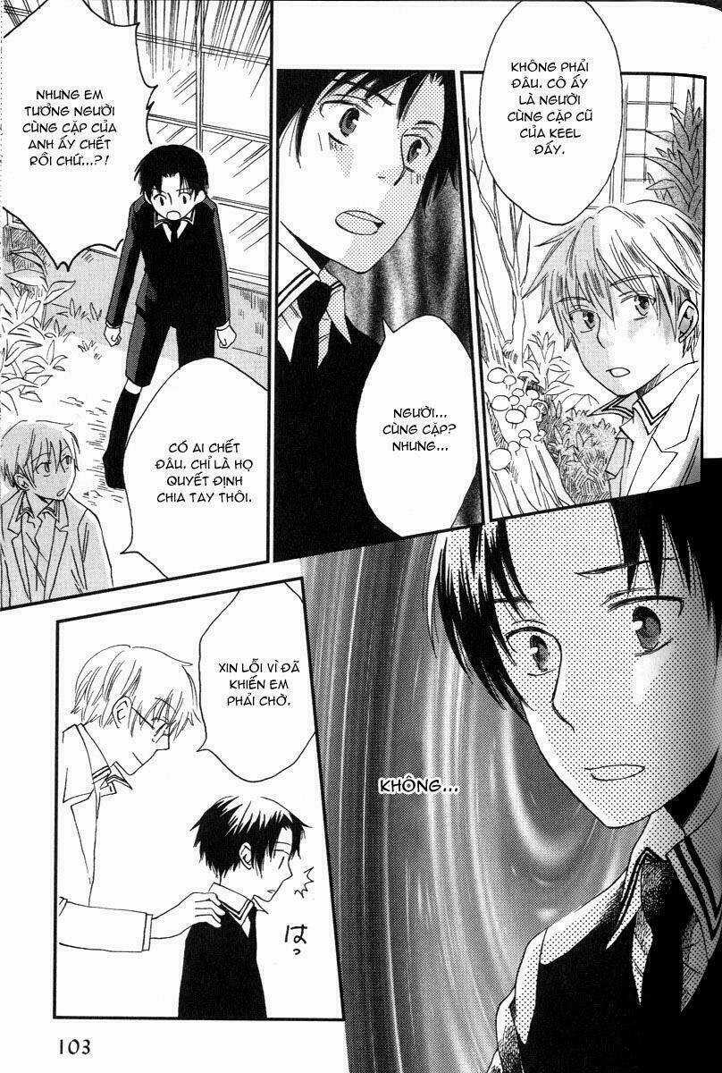 Shinkuu Yuusetsu Chapter 3 trang 33