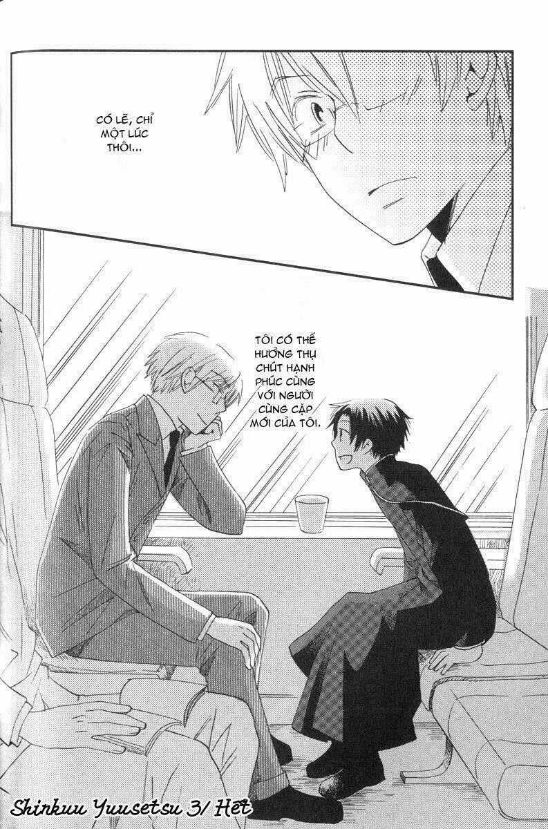 Shinkuu Yuusetsu Chapter 3 trang 61