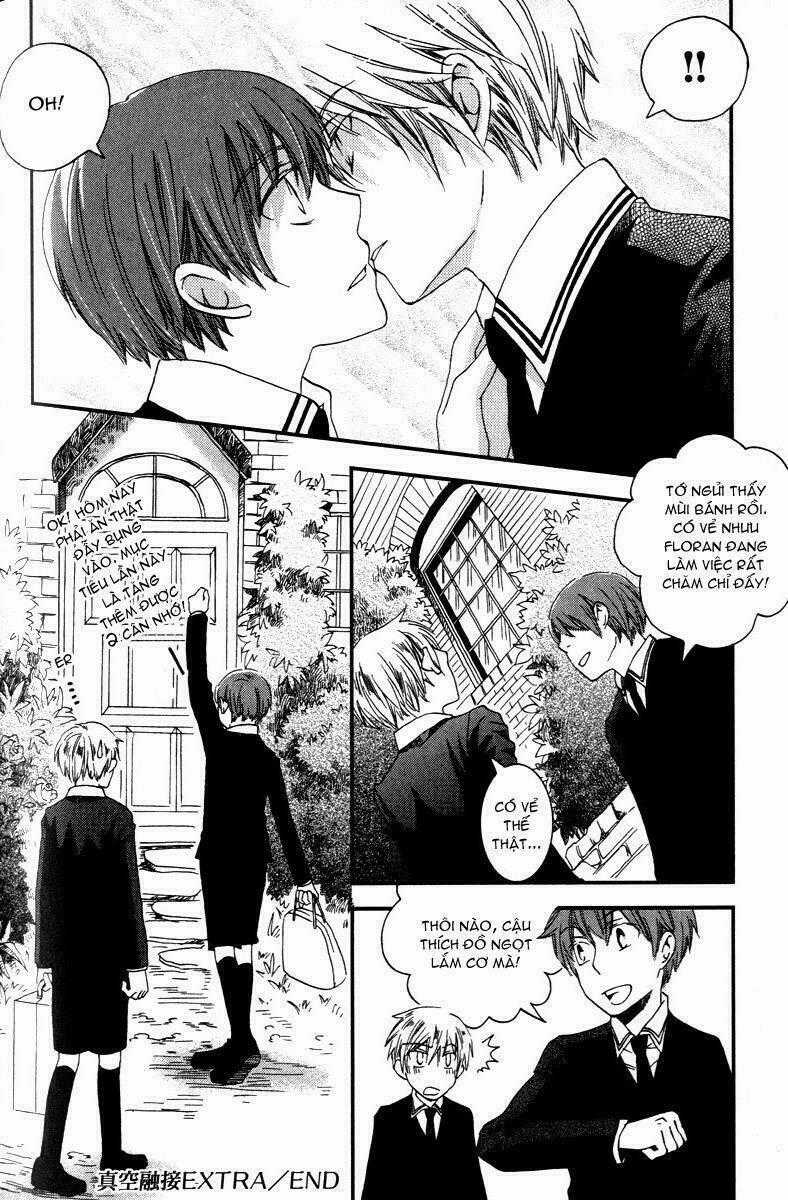 Shinkuu Yuusetsu Chapter 4.5 trang 9