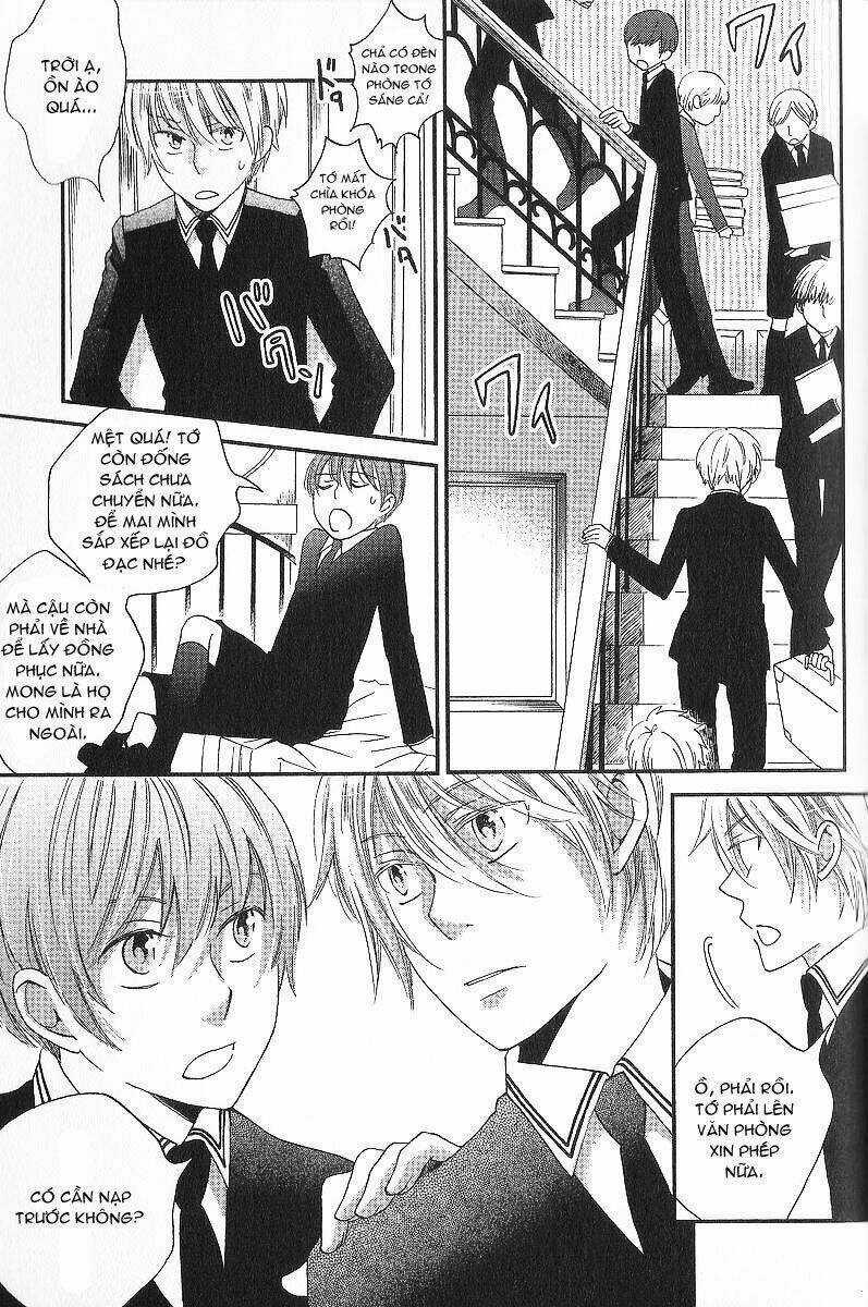 Shinkuu Yuusetsu Chapter 5 trang 17