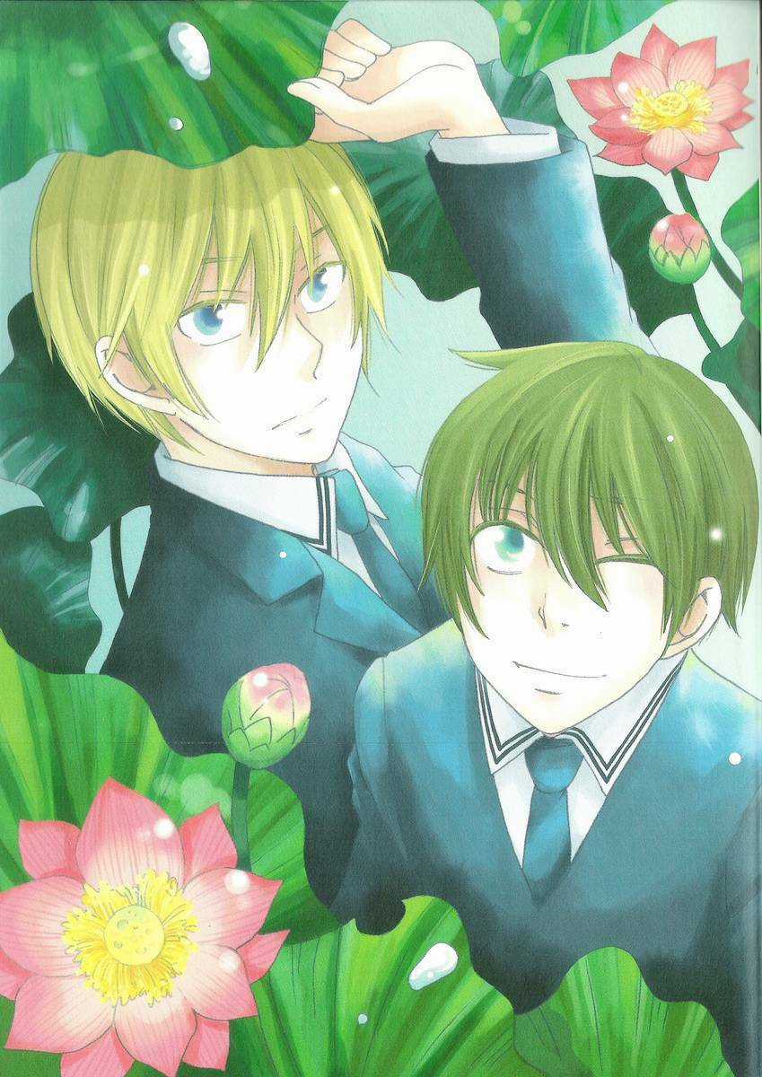 Shinkuu Yuusetsu Chapter 5 trang 4