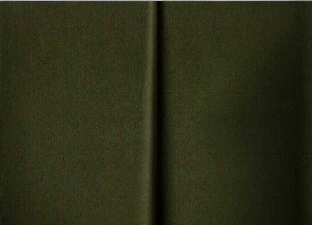 Shinkuu Yuusetsu Chapter 5 trang 6