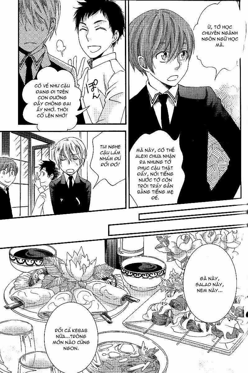 Shinkuu Yuusetsu Chapter 6 trang 8