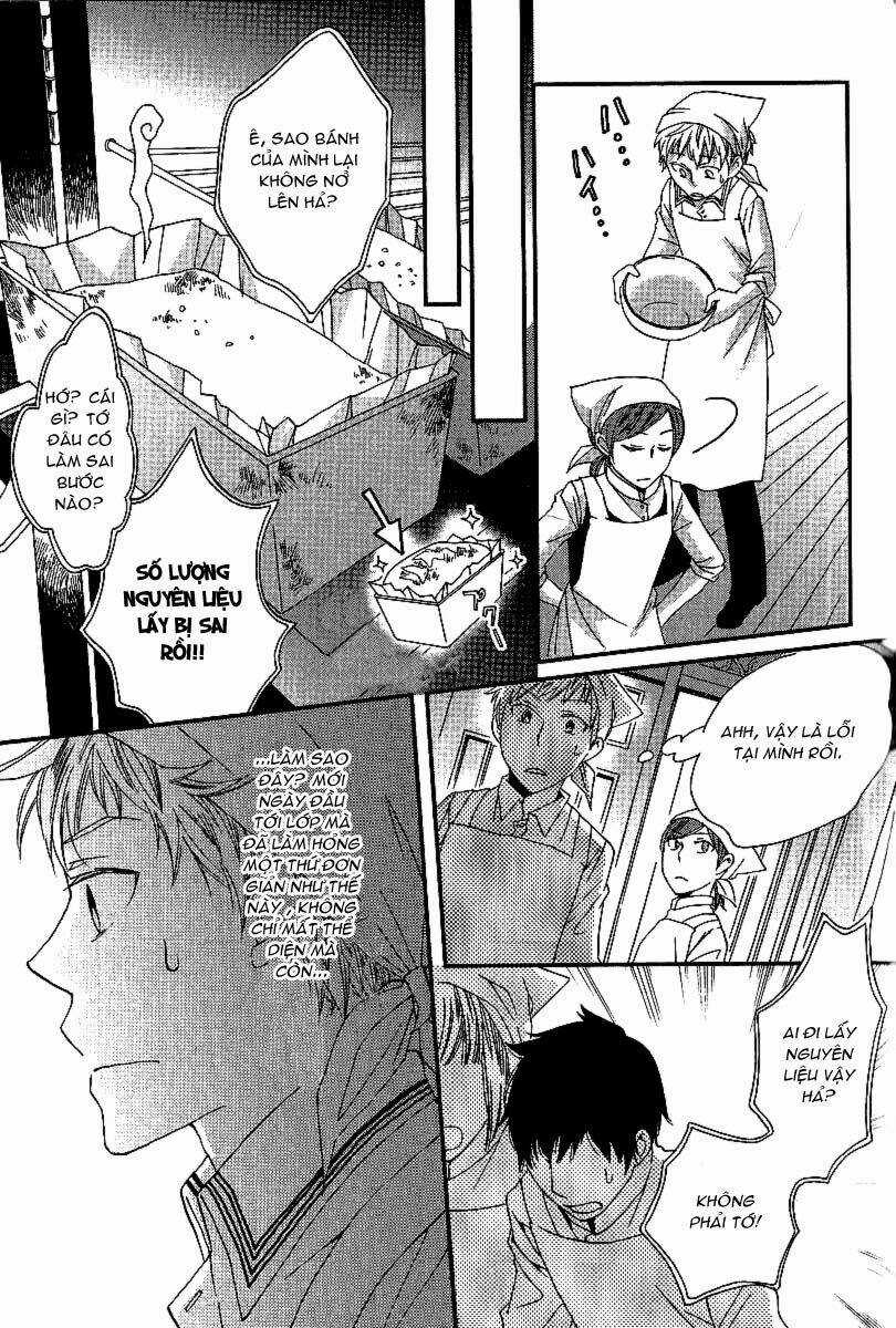 Shinkuu Yuusetsu Chapter 7 trang 12