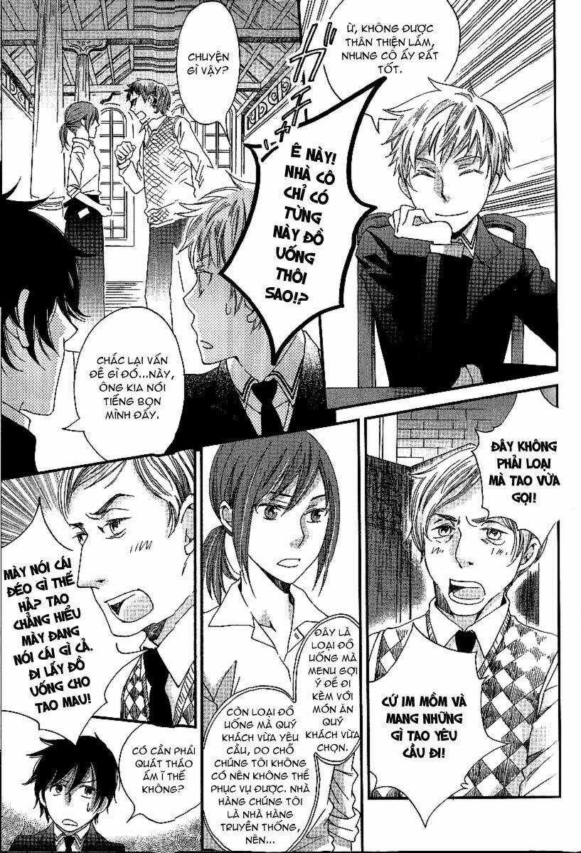 Shinkuu Yuusetsu Chapter 7 trang 20