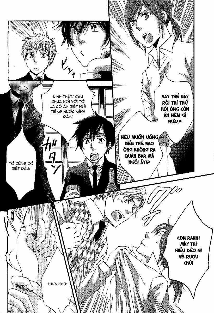 Shinkuu Yuusetsu Chapter 7 trang 21