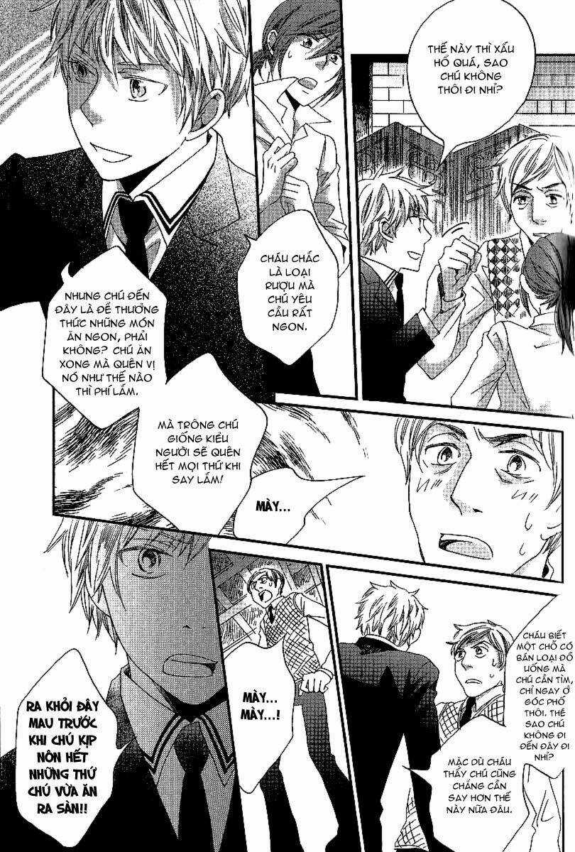 Shinkuu Yuusetsu Chapter 7 trang 22