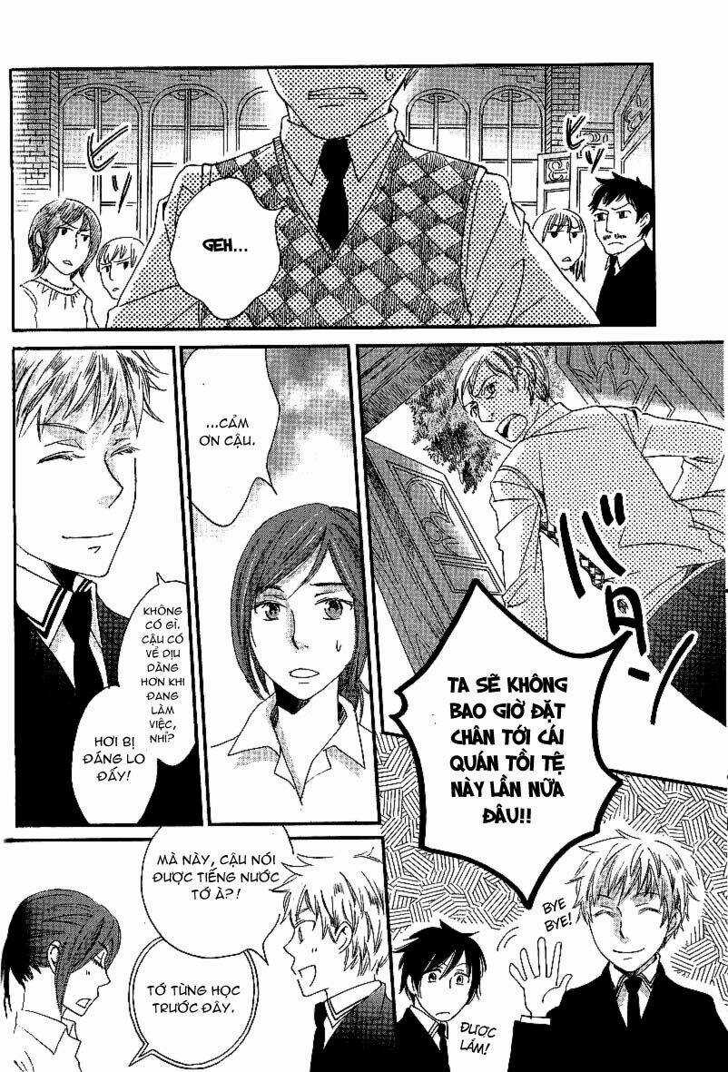 Shinkuu Yuusetsu Chapter 7 trang 23