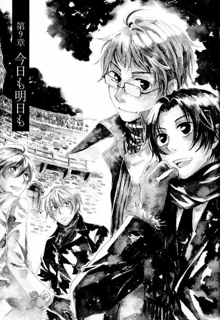 Shinkuu Yuusetsu Chapter 9 trang 2