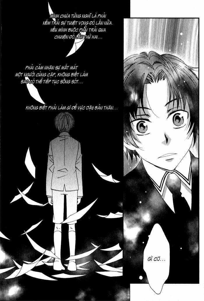 Shinkuu Yuusetsu Chapter 9 trang 22