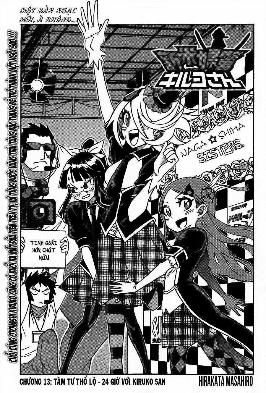 Shinmai fukei Kiruko-san Chapter 13 trang 3