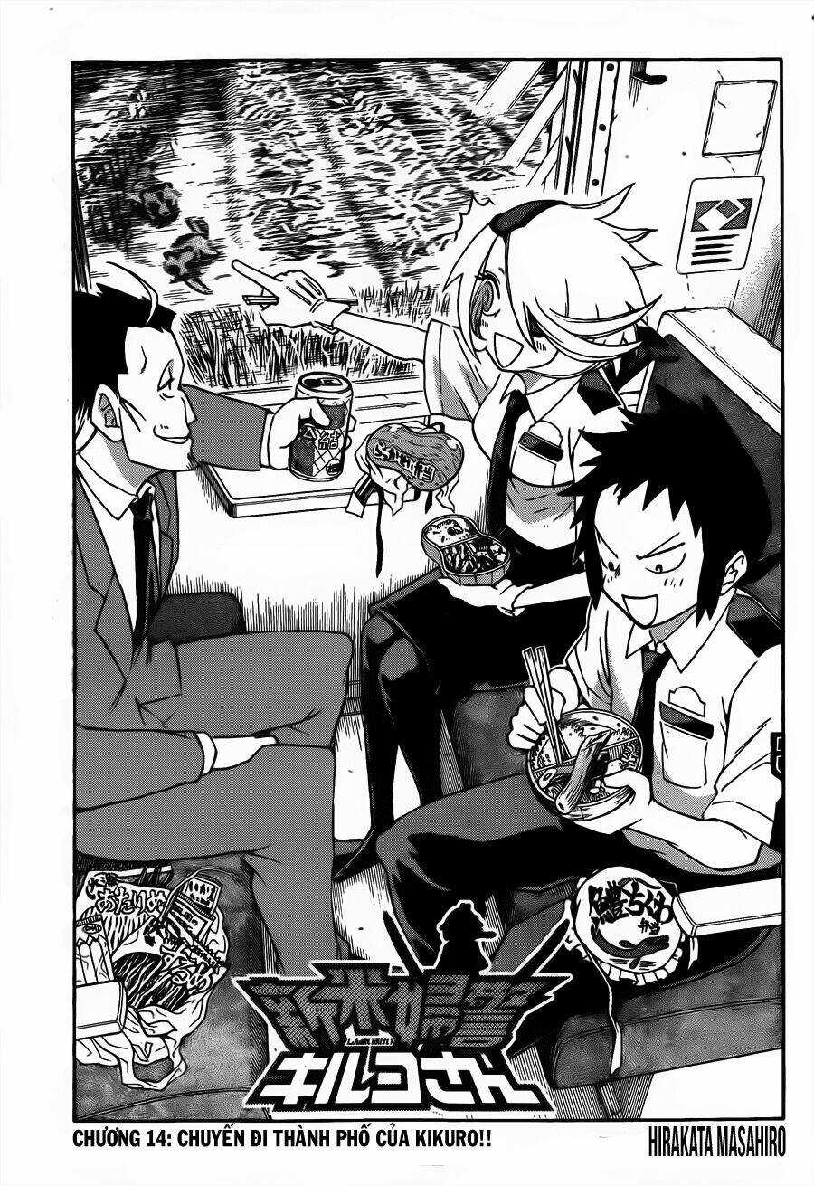 Shinmai fukei Kiruko-san Chapter 14 trang 3