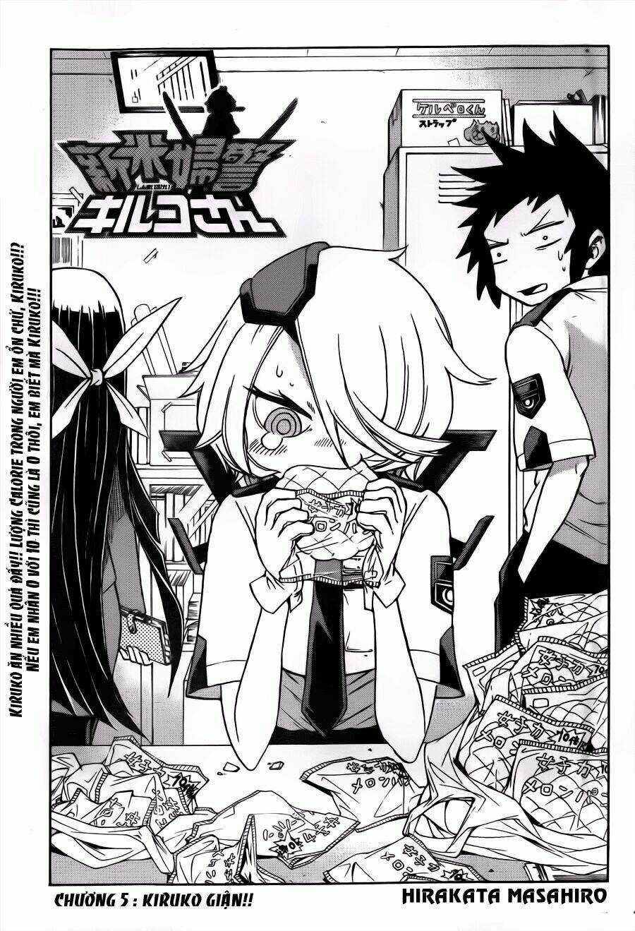 Shinmai fukei Kiruko-san Chapter 5 trang 3