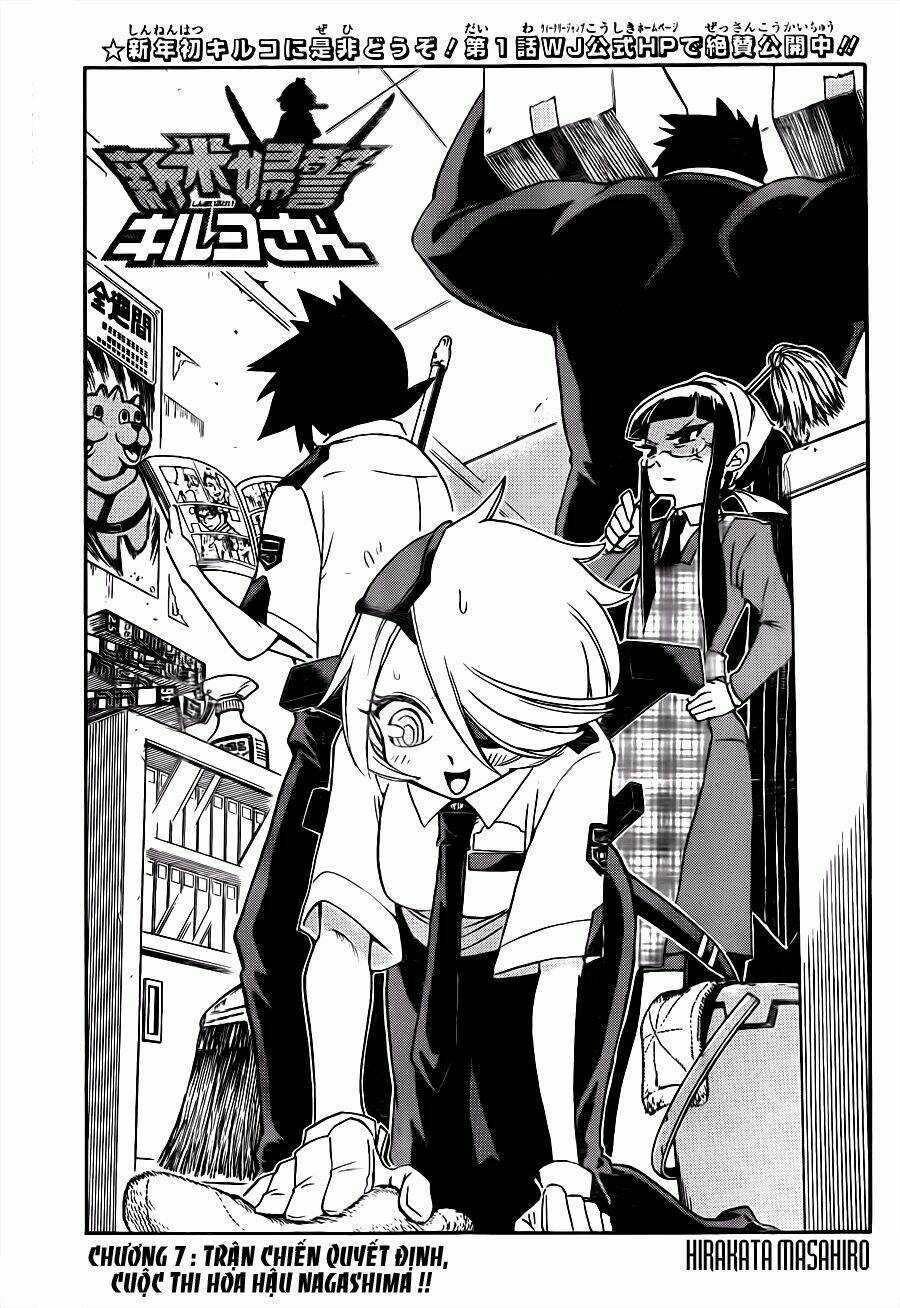 Shinmai fukei Kiruko-san Chapter 7 trang 3