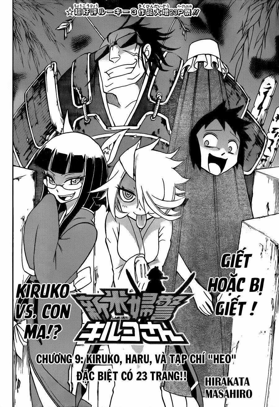 Shinmai fukei Kiruko-san Chapter 9 trang 4