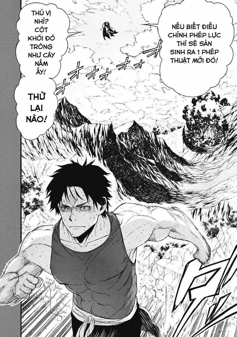 Shinmai Ossan Bouken-Sha, Saikyou Paati Ni Shinu Hodo Kitae Rarete Muteki Ni Naru Chapter 1 trang 25