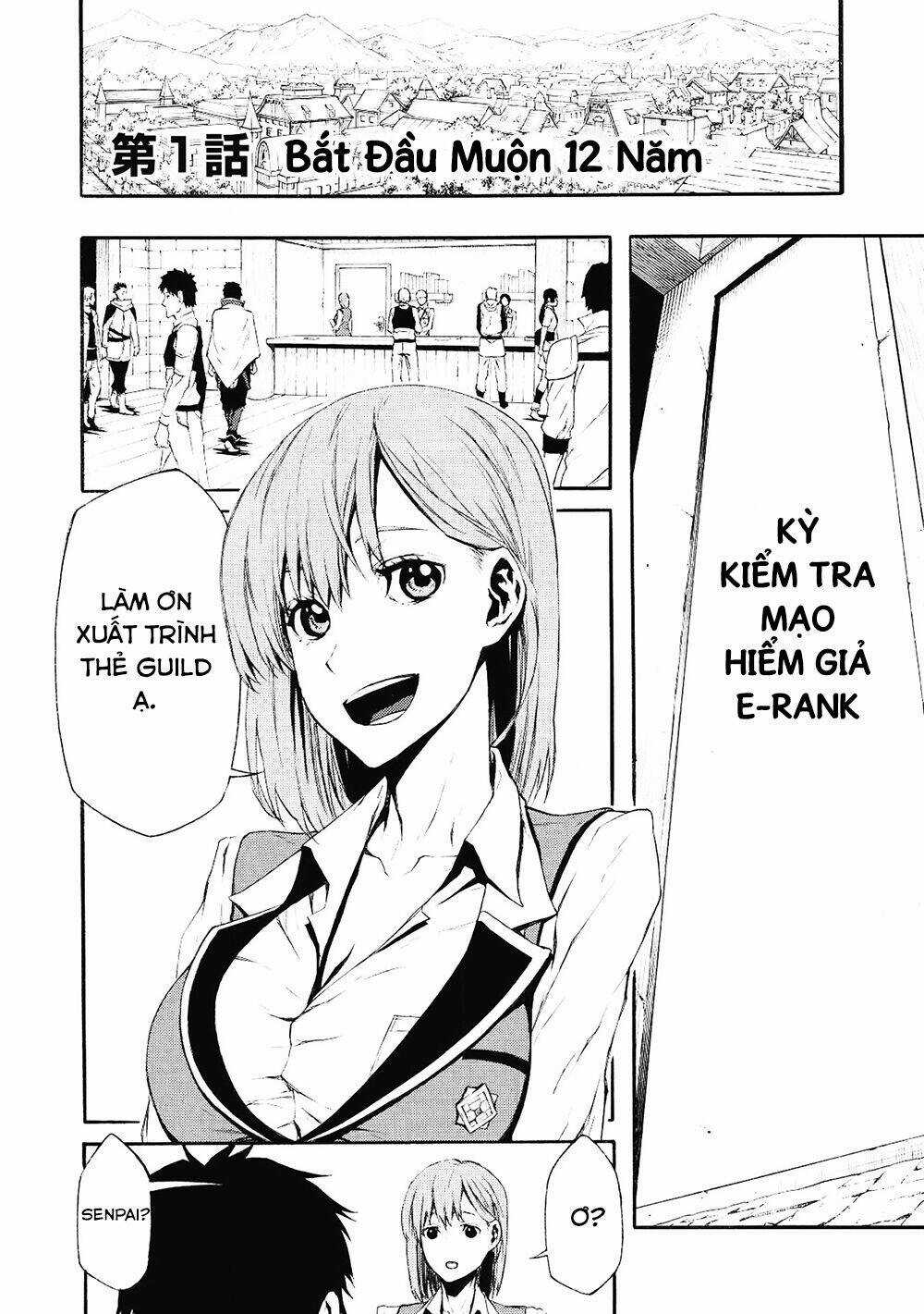 Shinmai Ossan Bouken-Sha, Saikyou Paati Ni Shinu Hodo Kitae Rarete Muteki Ni Naru Chapter 1 trang 3